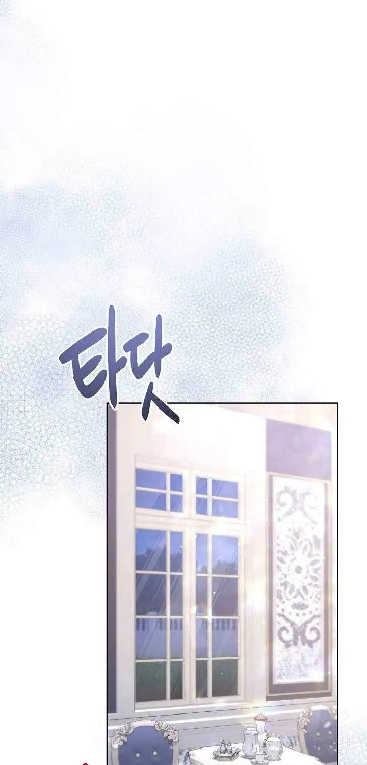 Read Sistervention chapter 26 image 50 on Lezhin