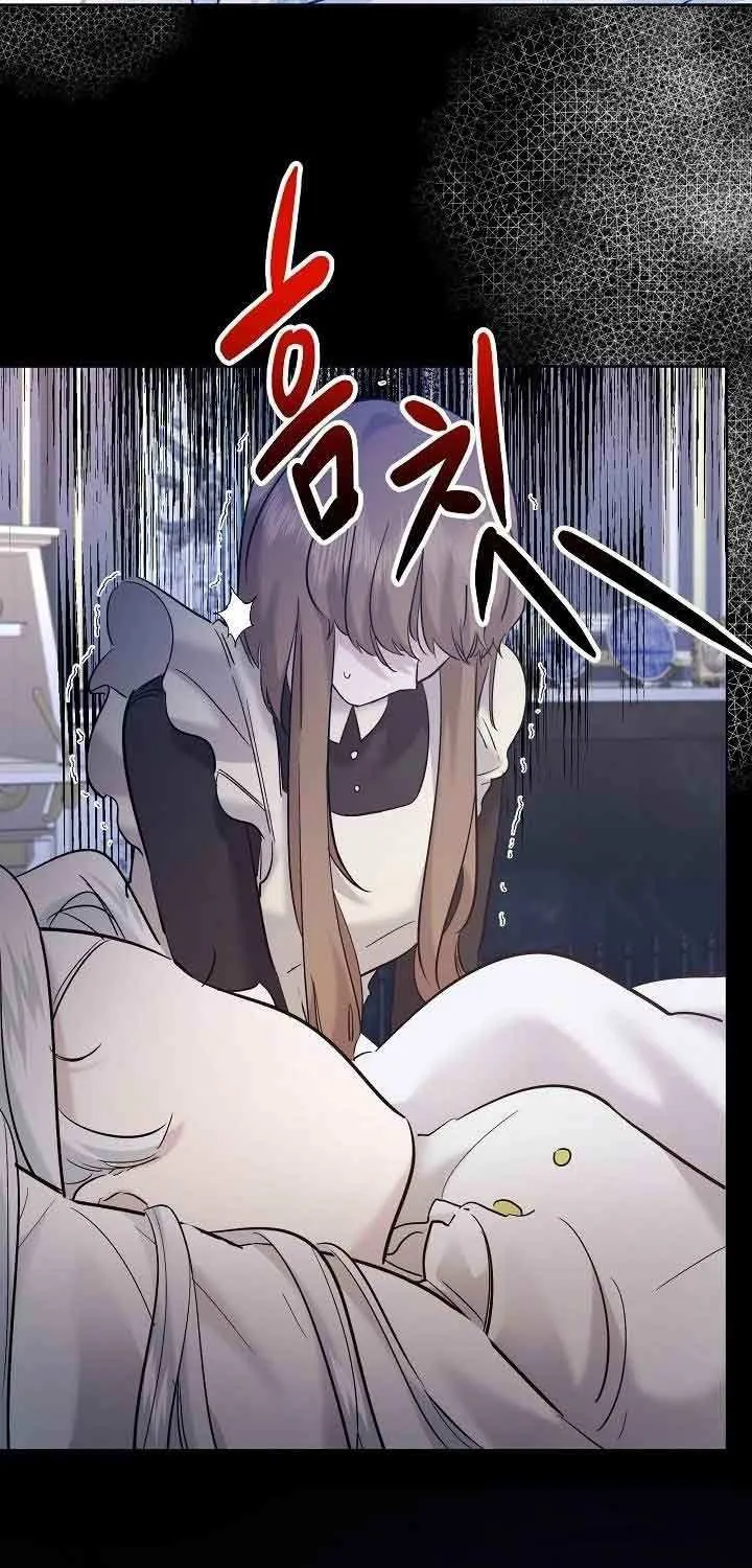 Read Sistervention chapter 26 image 64 on Lezhin