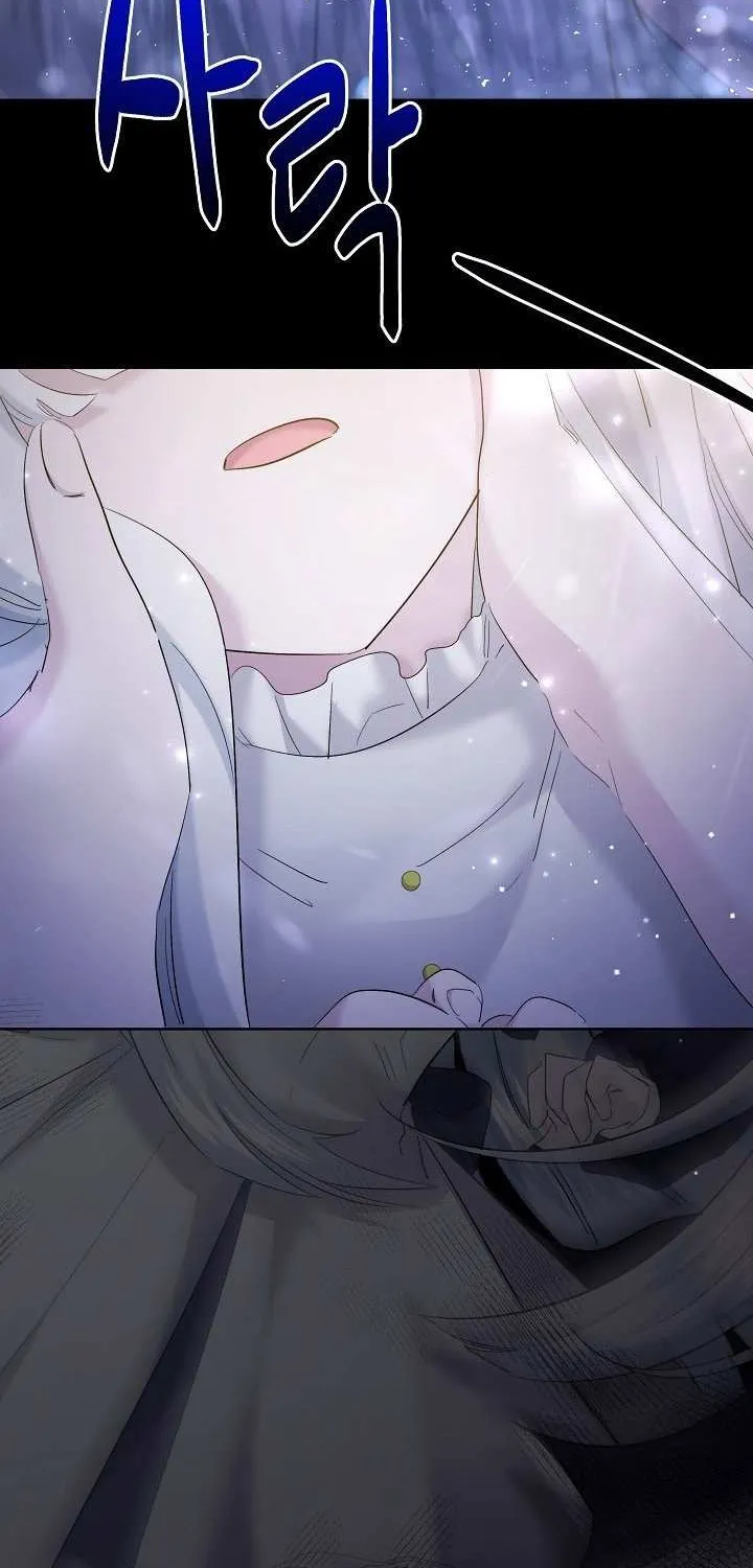 Read Sistervention chapter 27 image 61 on Lezhin