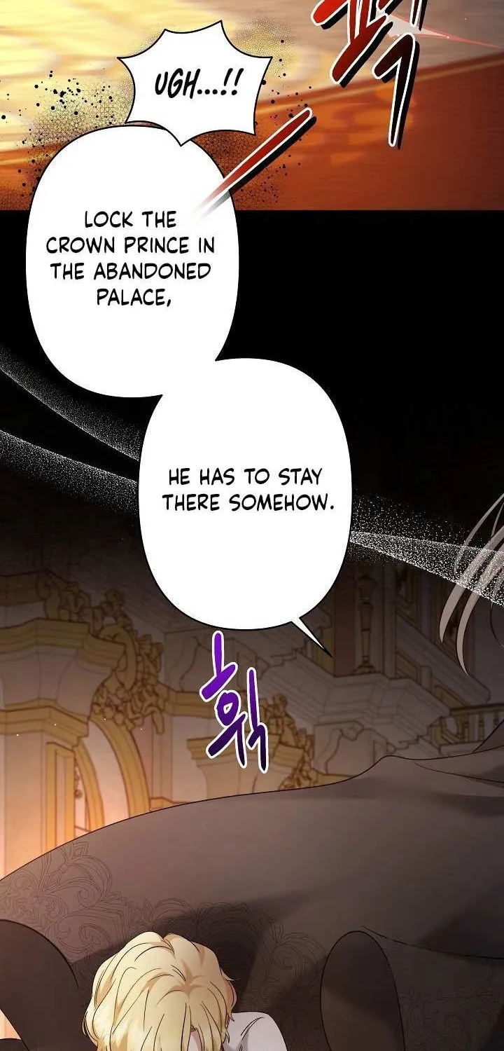 Read Sistervention chapter 28 image 14 on Lezhin