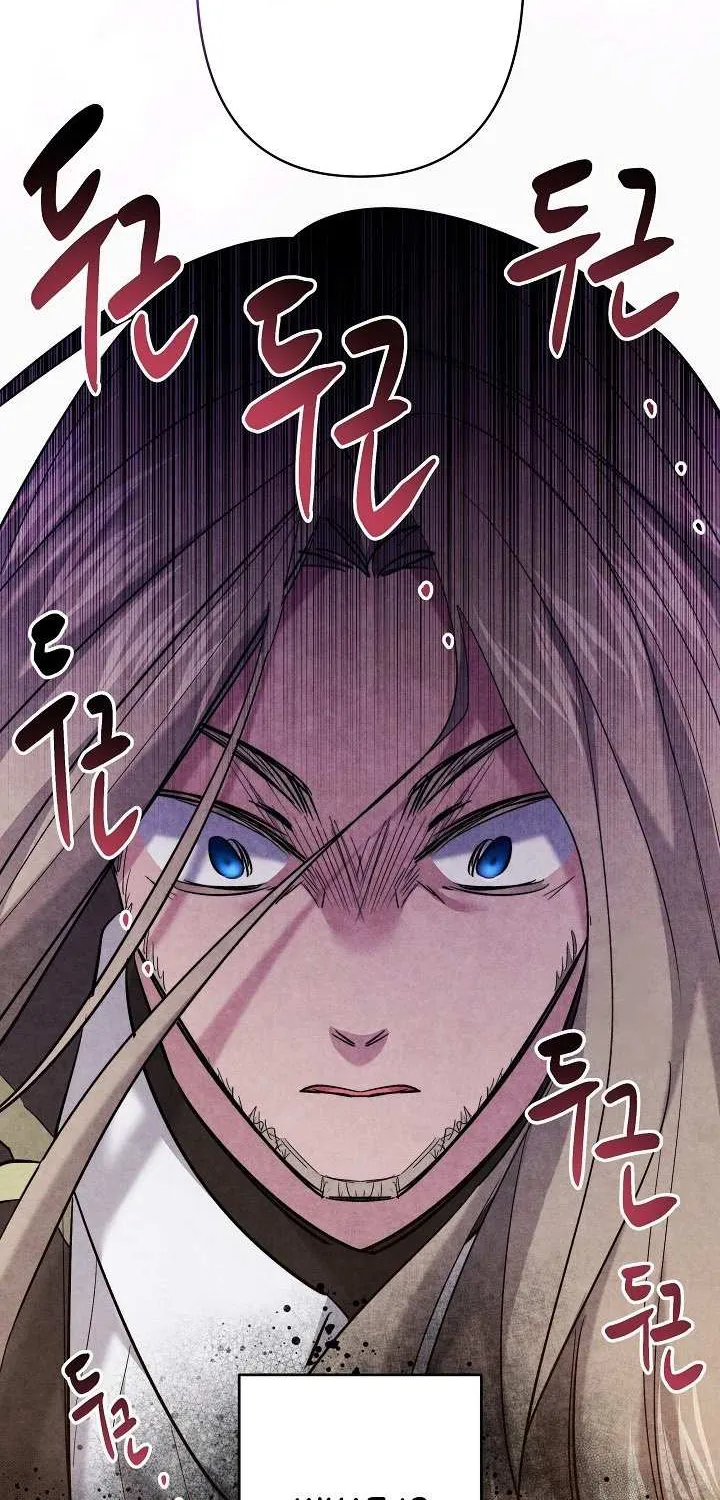 Read Sistervention chapter 28 image 37 on Lezhin