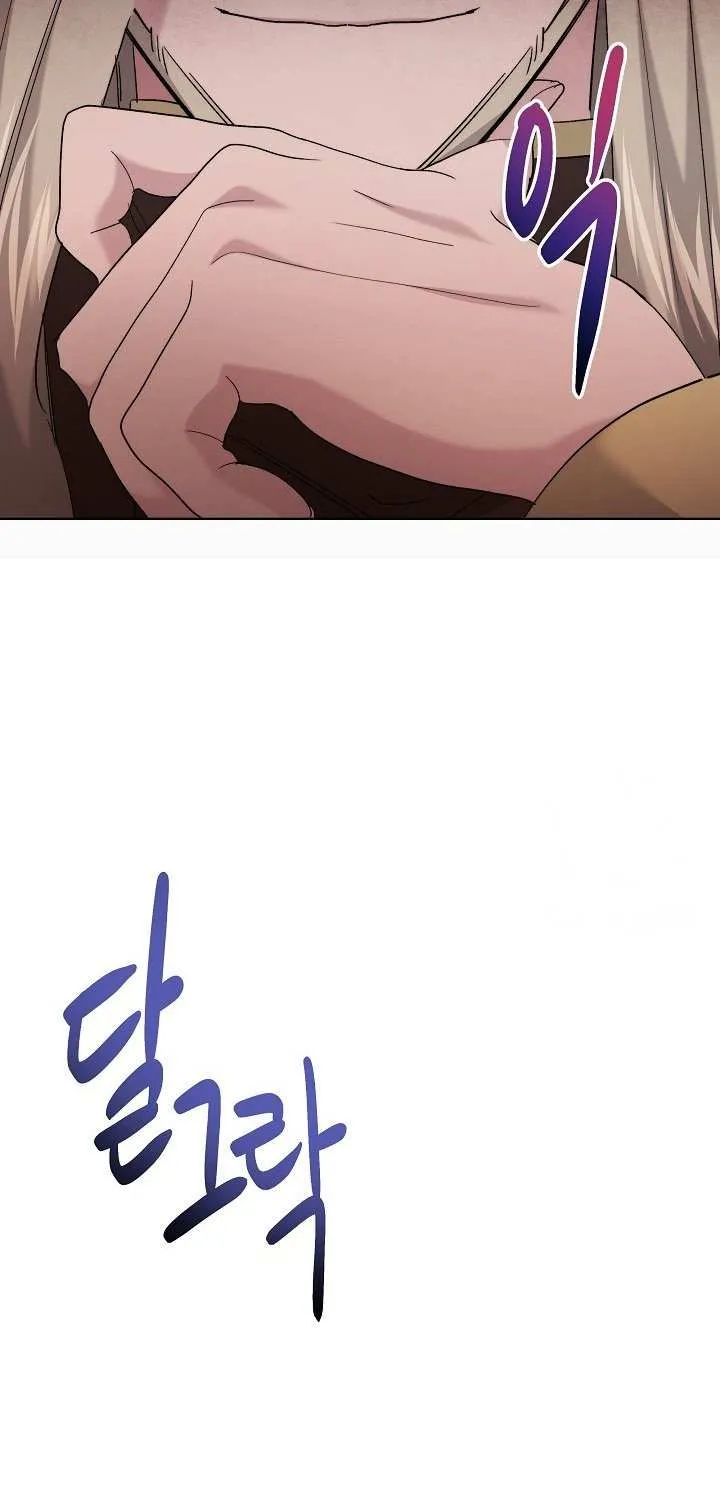 Read Sistervention chapter 28 image 68 on Lezhin
