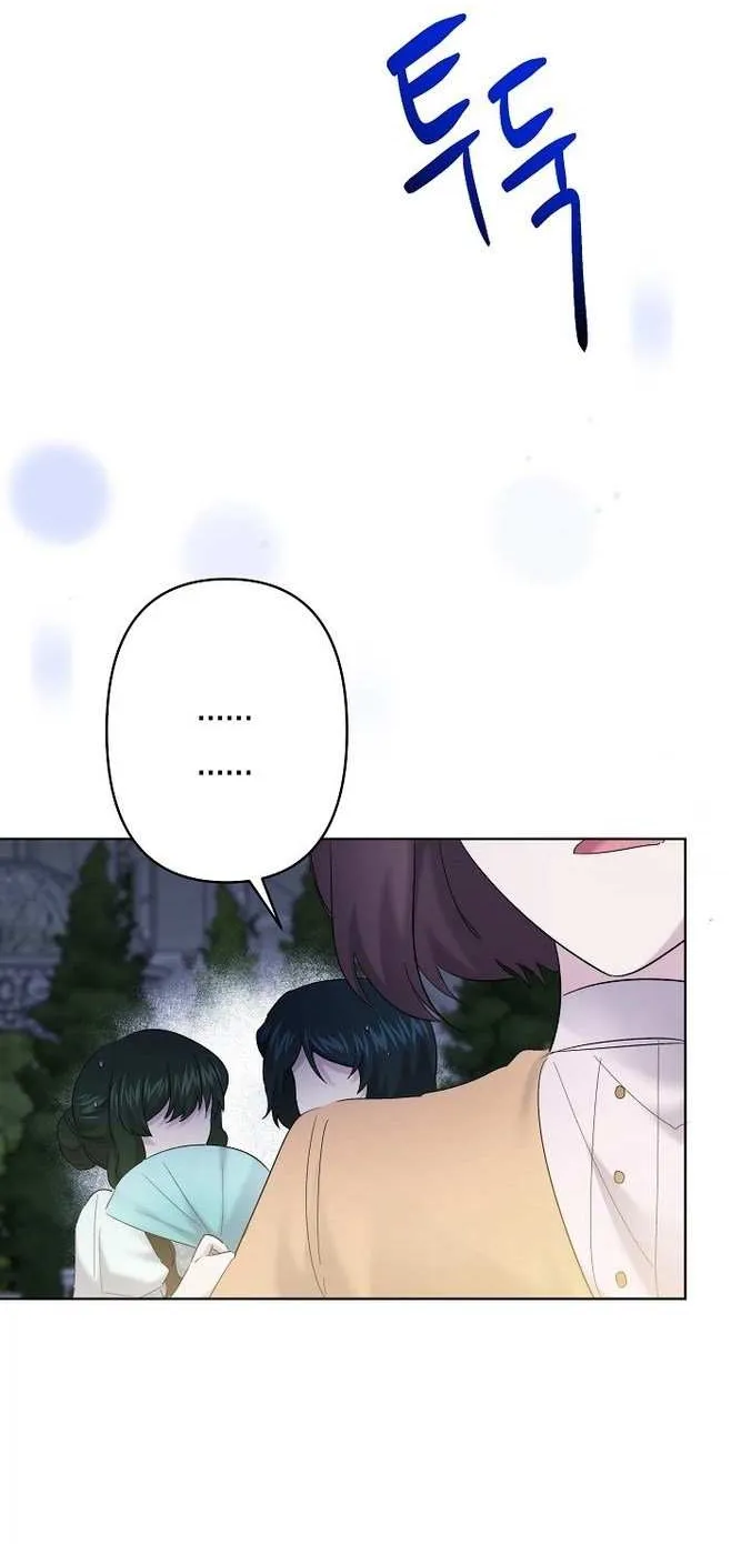 Read Sistervention chapter 29 image 50 on Lezhin