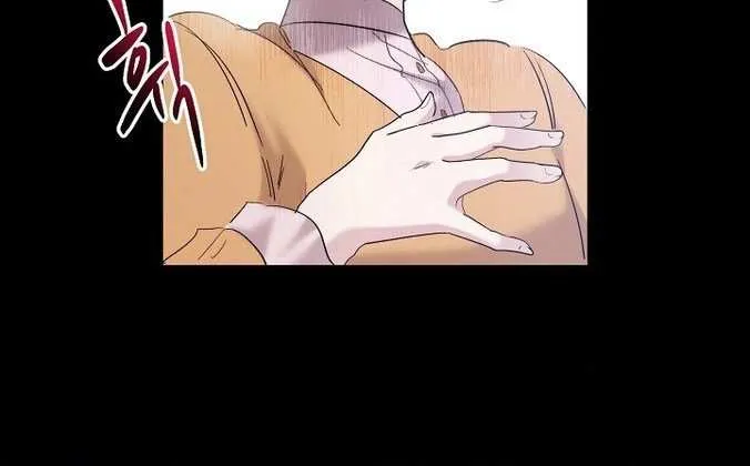Read Sistervention chapter 29 image 64 on Lezhin