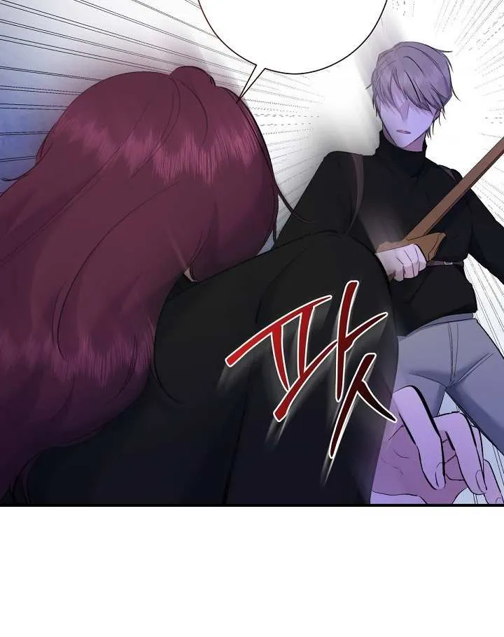 Read Sistervention chapter 3 image 20 on Lezhin
