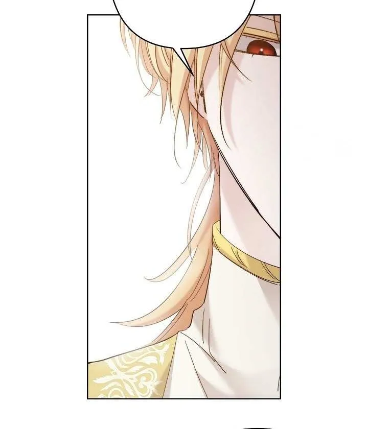 Read Sistervention chapter 30 image 41 on Lezhin