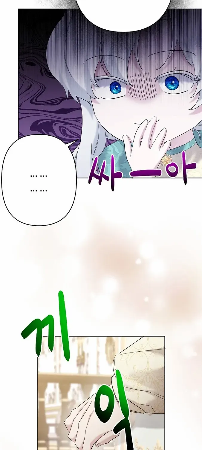 Read Sistervention chapter 31 image 47 on Lezhin