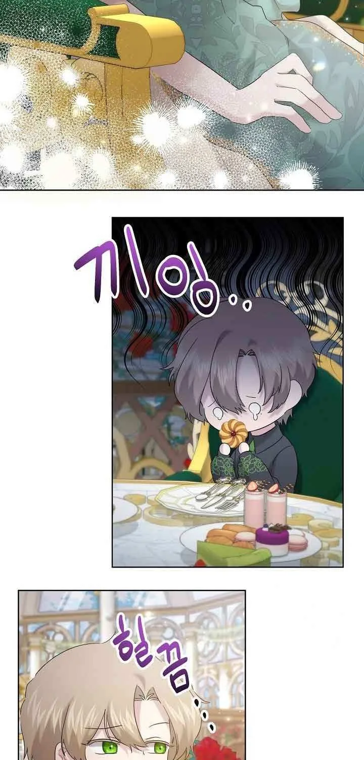 Read Sistervention chapter 32 image 2 on Lezhin