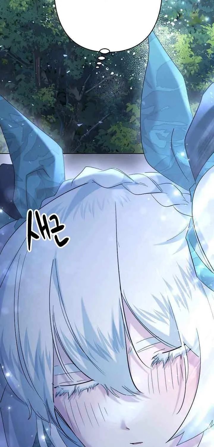 Read Sistervention chapter 32 image 39 on Lezhin