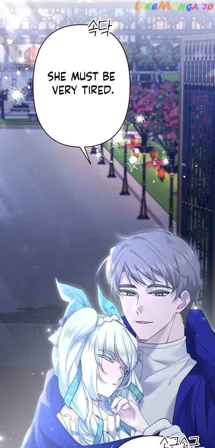 Read Sistervention chapter 32 image 47 on Lezhin