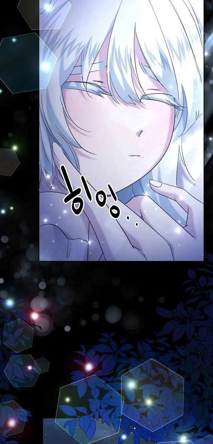 Read Sistervention chapter 32 image 49 on Lezhin
