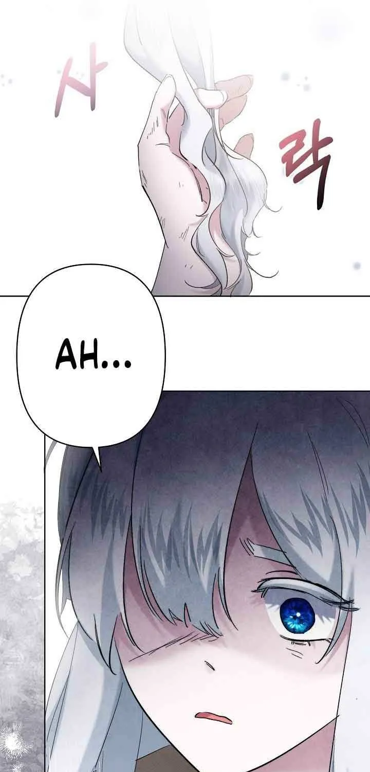 Read Sistervention chapter 32 image 9 on Lezhin