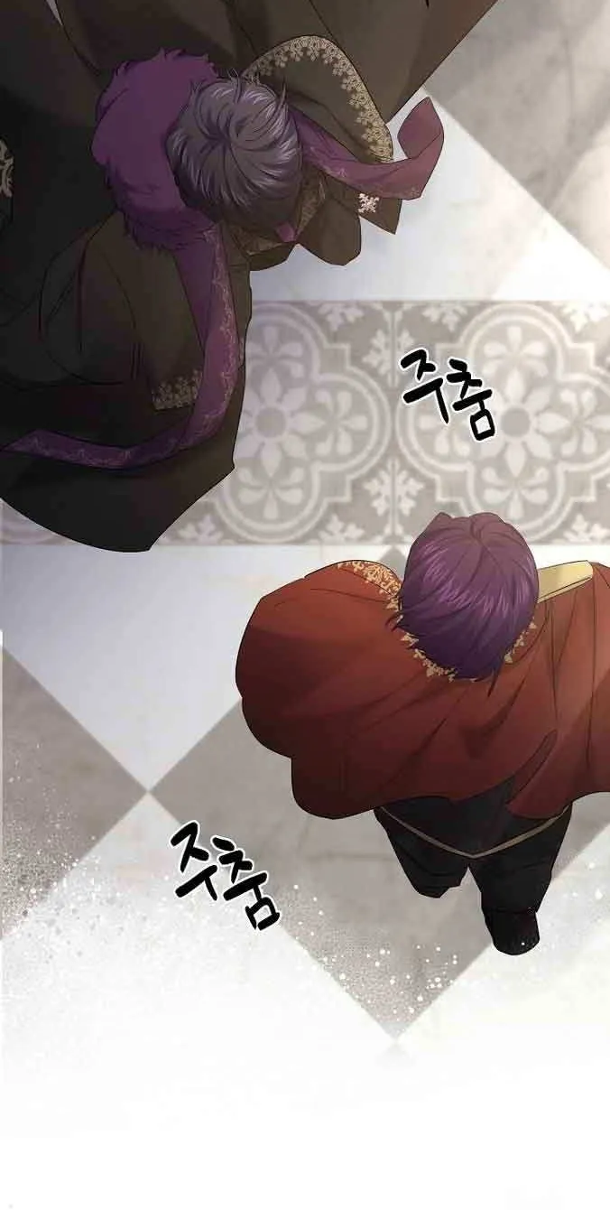 Read Sistervention chapter 33 image 13 on Lezhin