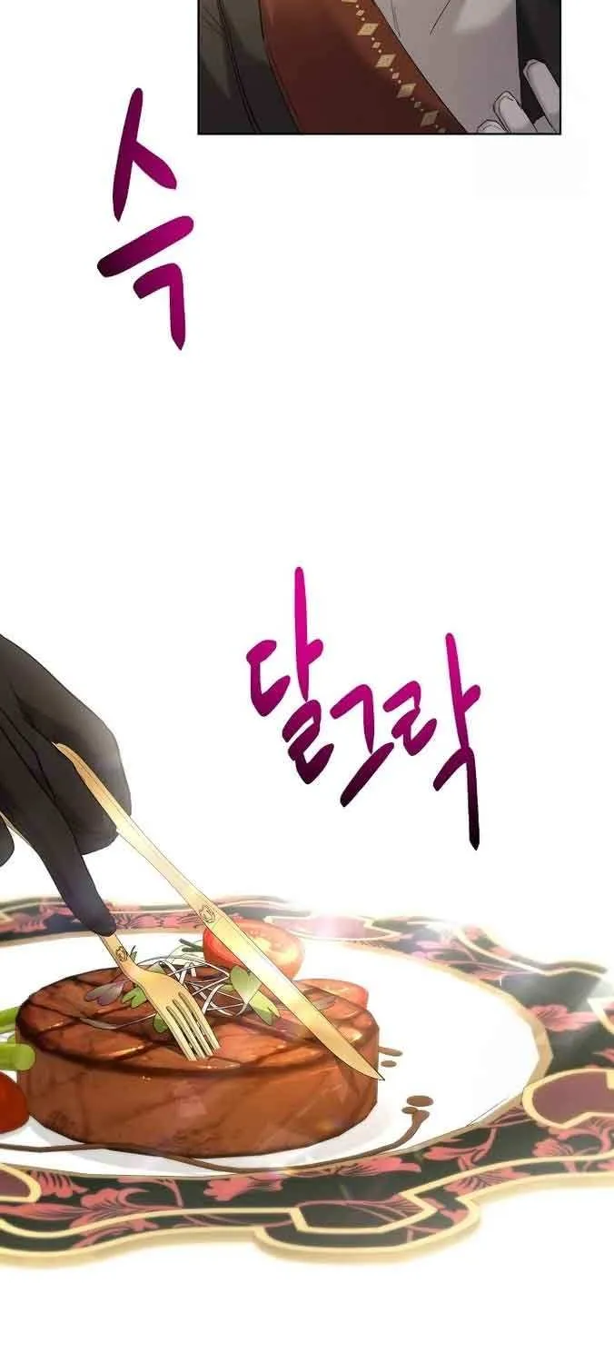 Read Sistervention chapter 33 image 37 on Lezhin
