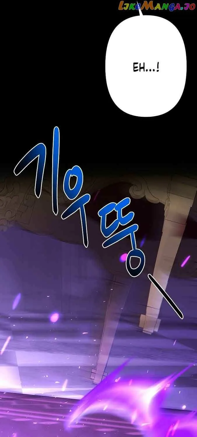 Read Sistervention chapter 33 image 59 on Lezhin