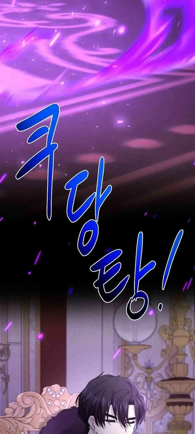 Read Sistervention chapter 33 image 60 on Lezhin