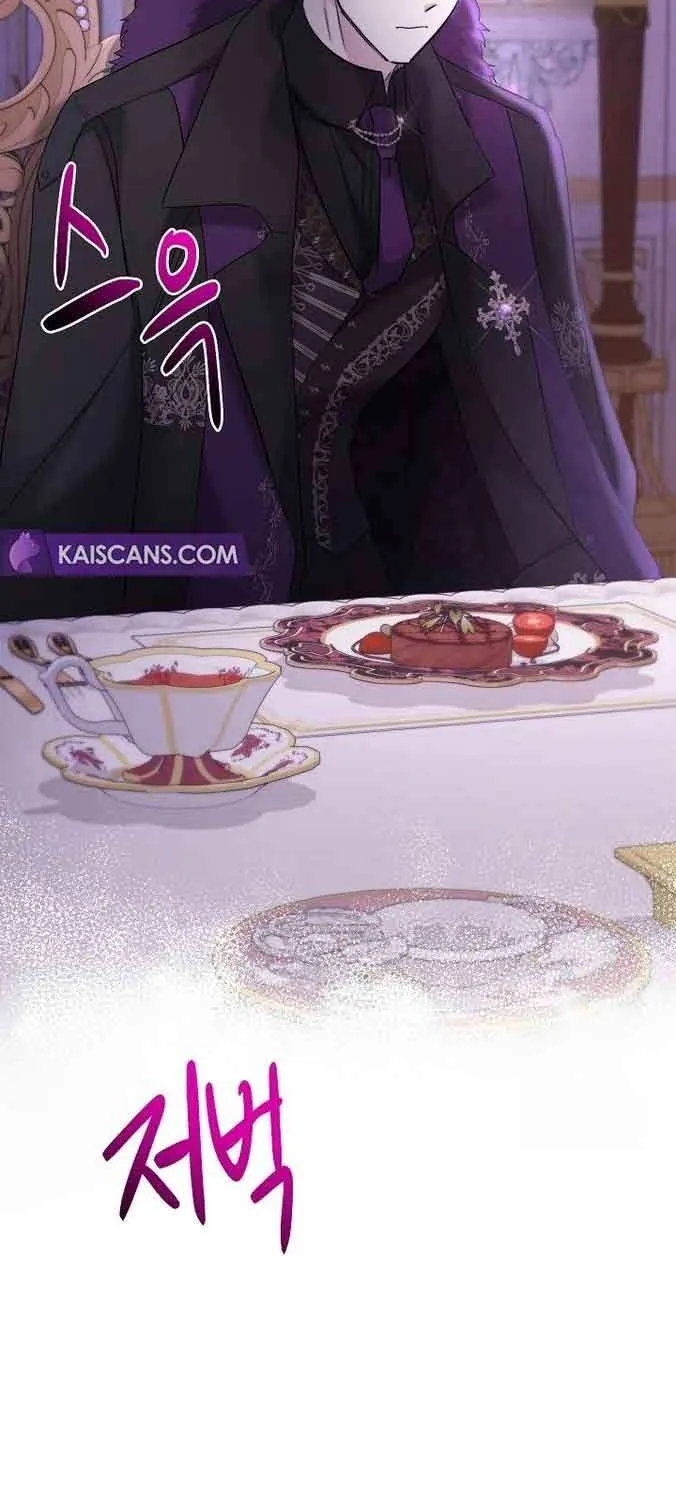 Read Sistervention chapter 33 image 61 on Lezhin