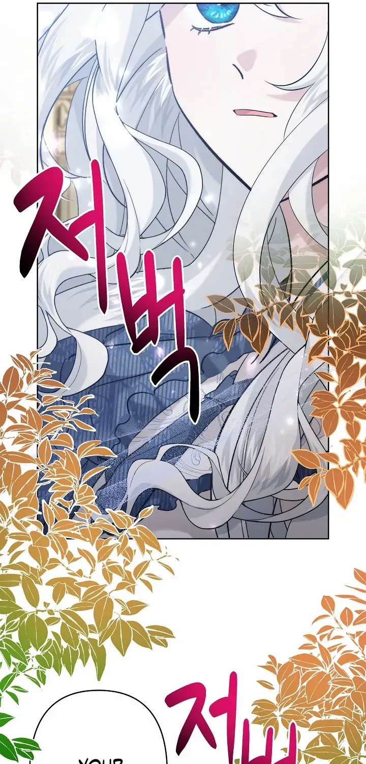 Read Sistervention chapter 34 image 5 on Lezhin