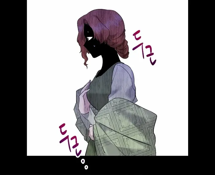 Read Sistervention chapter 35 image 63 on Lezhin