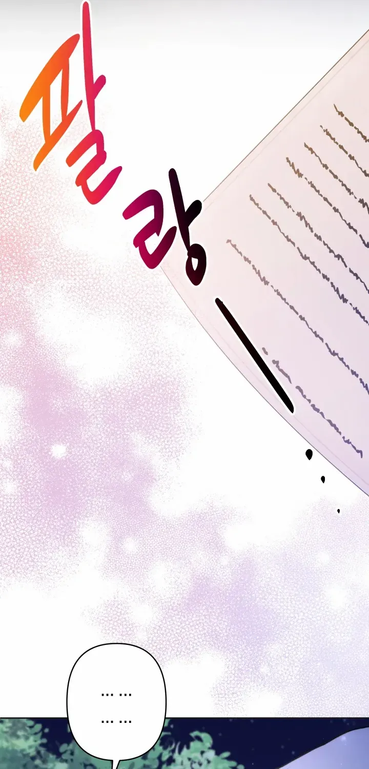 Read Sistervention chapter 36 image 23 on Lezhin