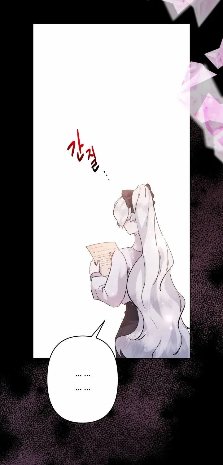 Read Sistervention chapter 36 image 33 on Lezhin