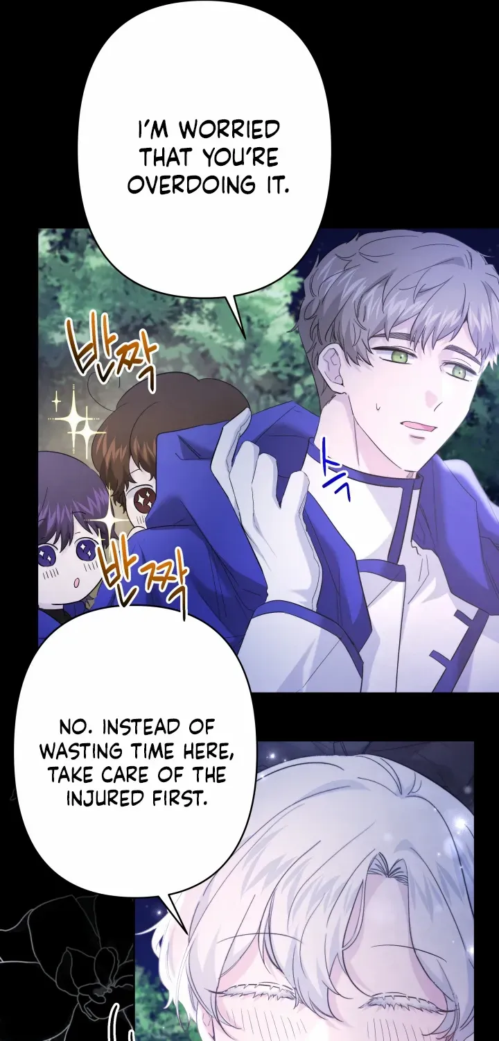 Read Sistervention chapter 36 image 7 on Lezhin