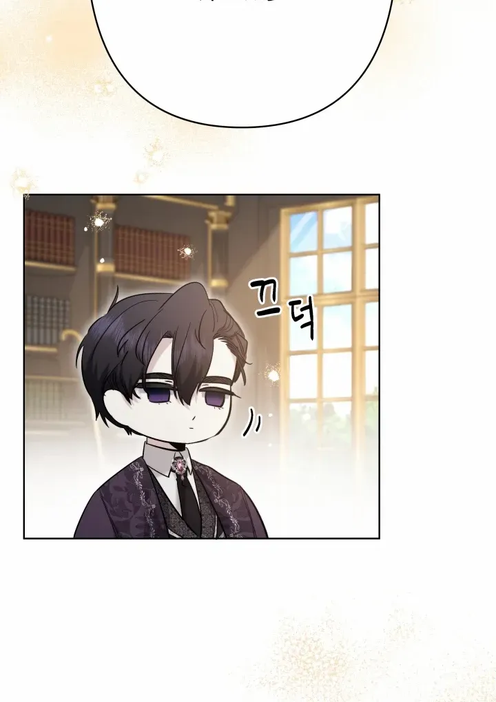 Read Sistervention chapter 36 image 83 on Lezhin