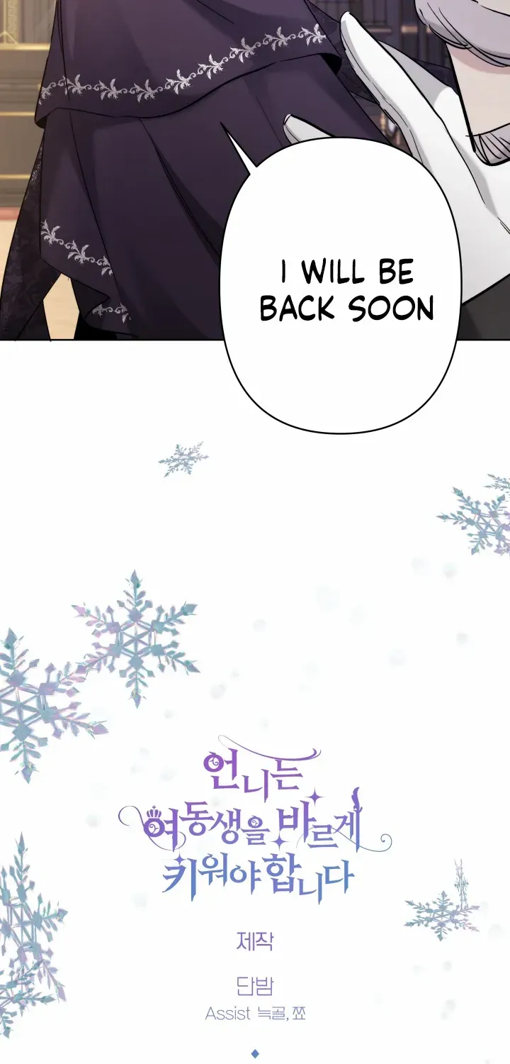 Read Sistervention chapter 36 image 86 on Lezhin
