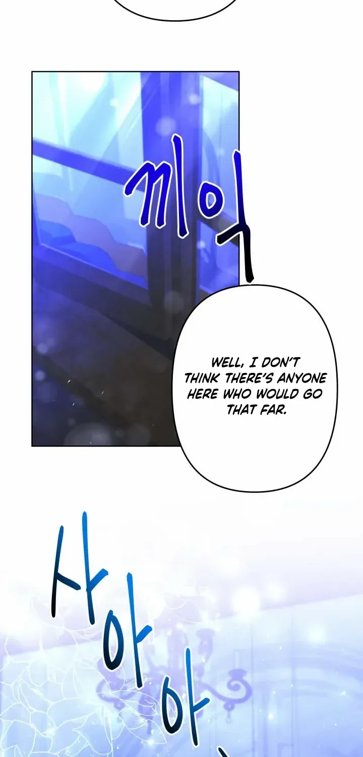 Read Sistervention chapter 38 image 74 on Lezhin