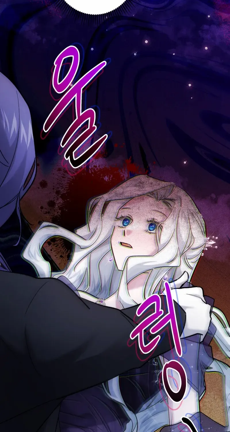 Read Sistervention chapter 39 image 45 on Lezhin