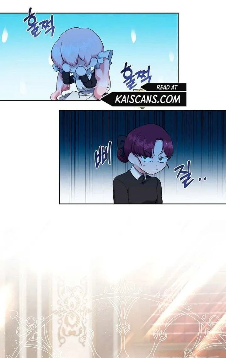 Read Sistervention chapter 4 image 6 on Lezhin