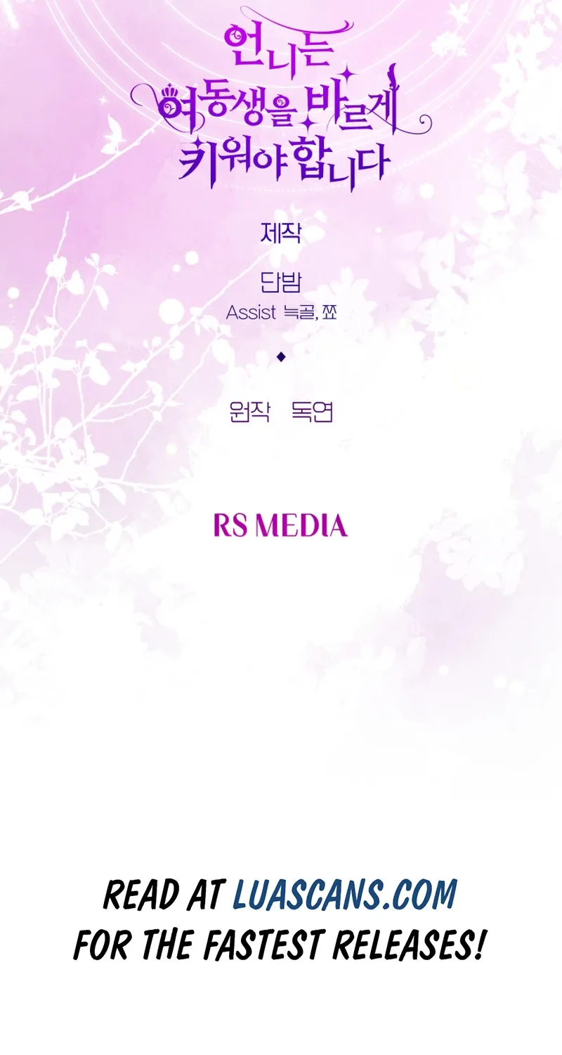 Read Sistervention chapter 40 image 105 on Lezhin