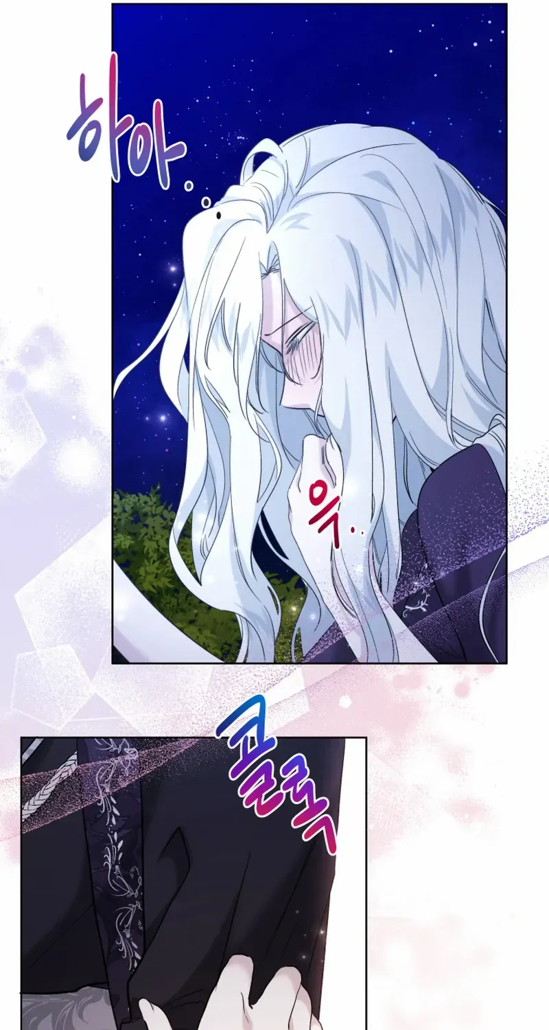Read Sistervention chapter 40 image 11 on Lezhin