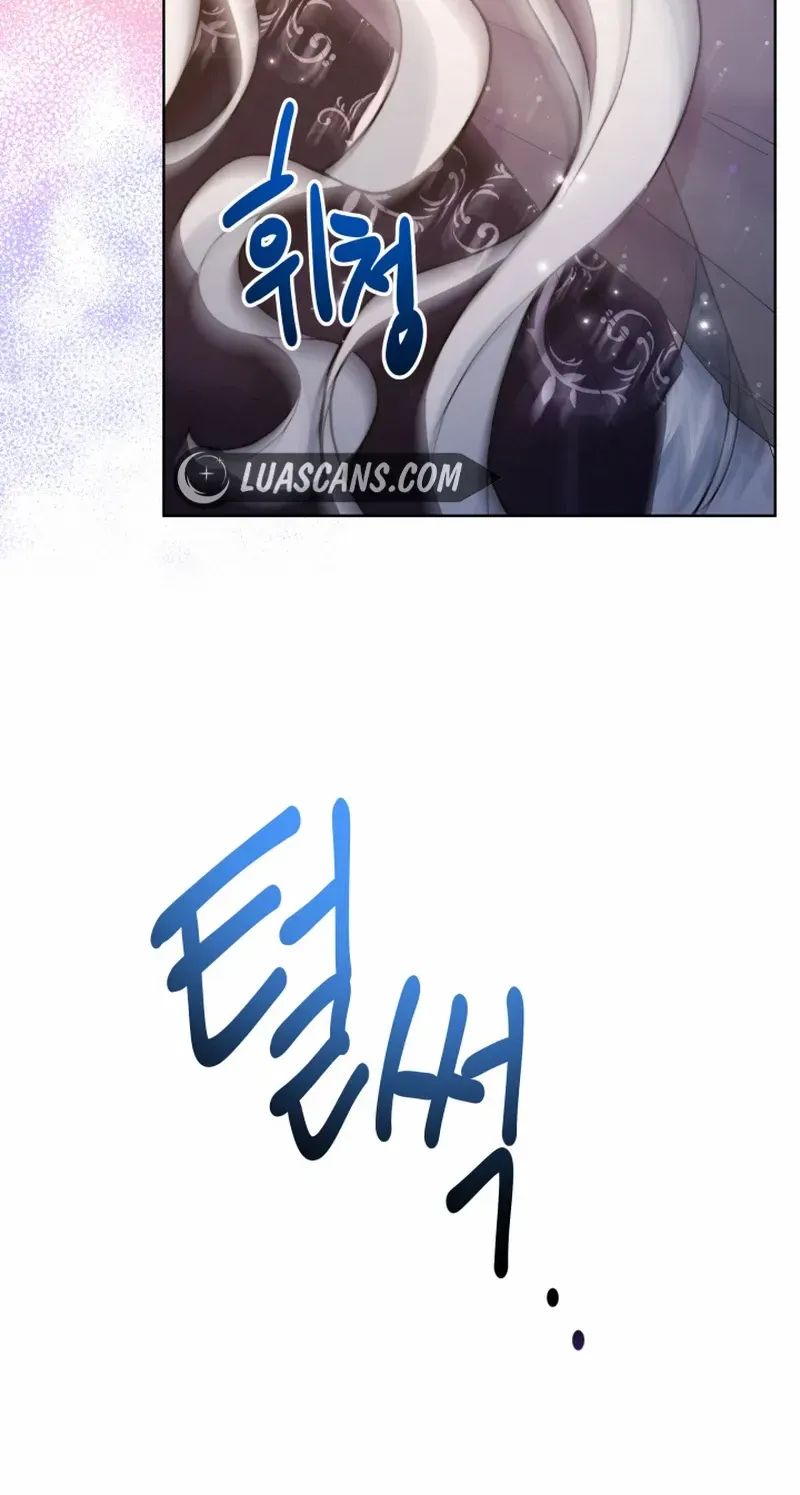 Read Sistervention chapter 40 image 33 on Lezhin