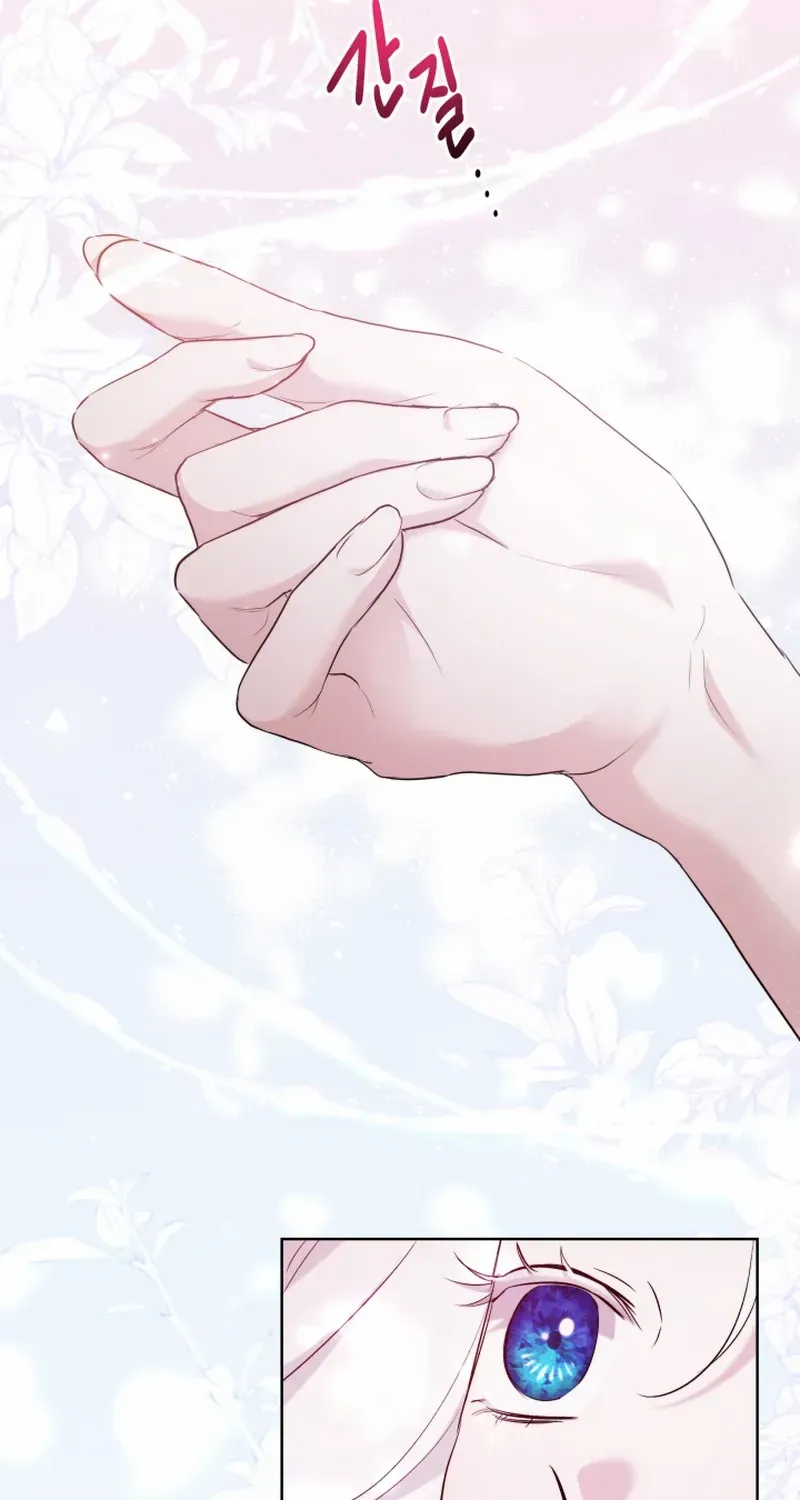Read Sistervention chapter 40 image 82 on Lezhin