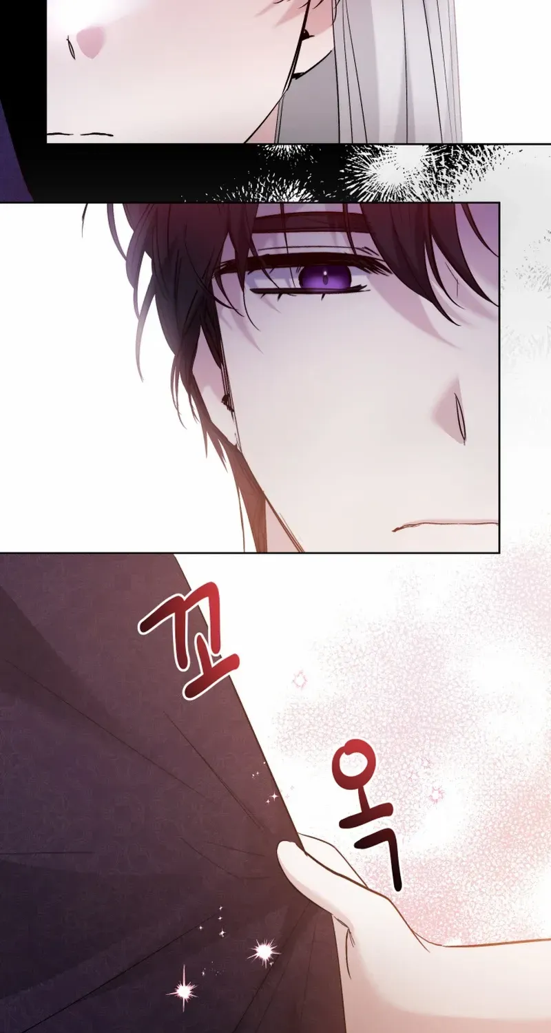 Read Sistervention chapter 41 image 27 on Lezhin