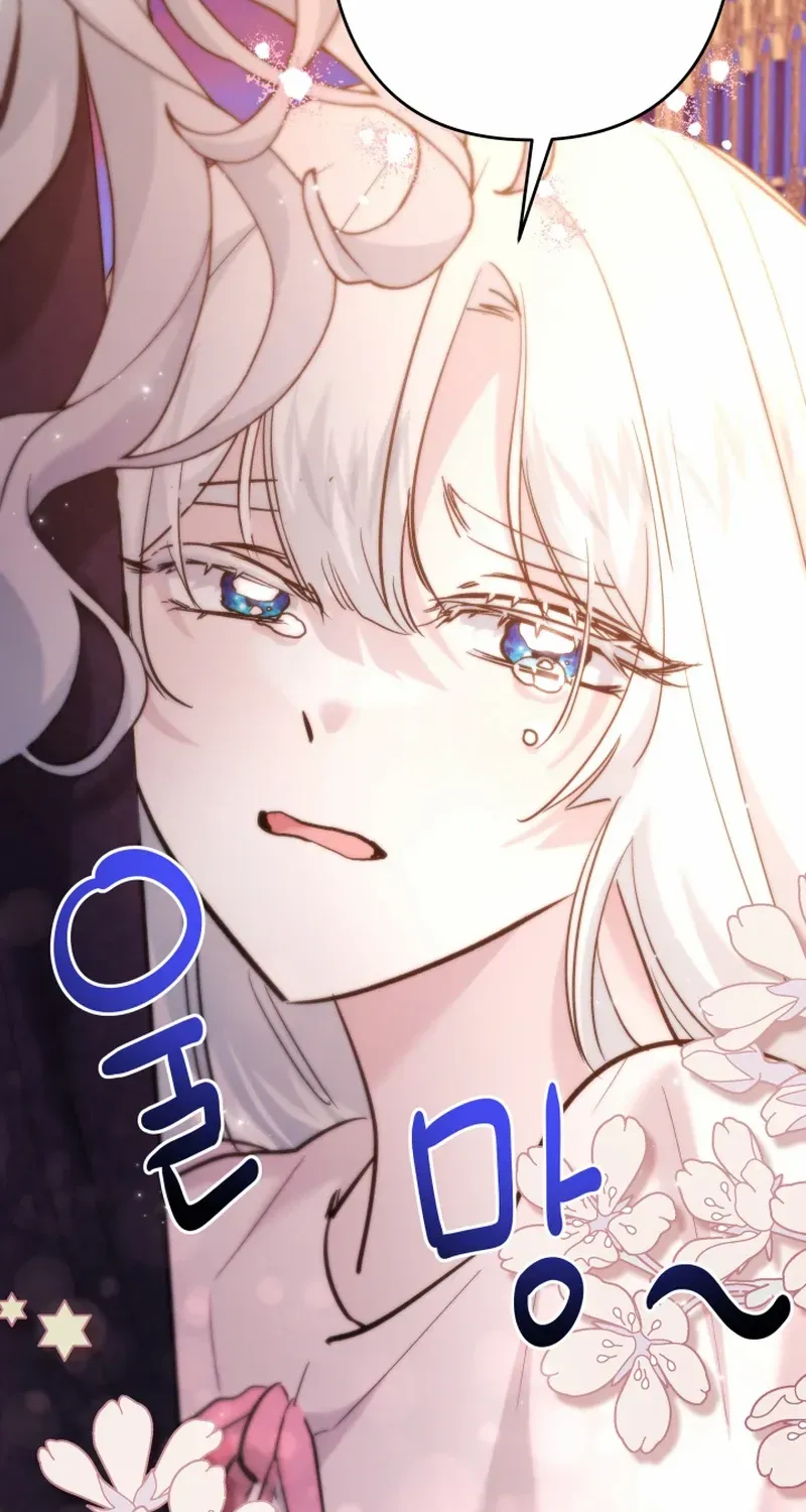 Read Sistervention chapter 41 image 29 on Lezhin