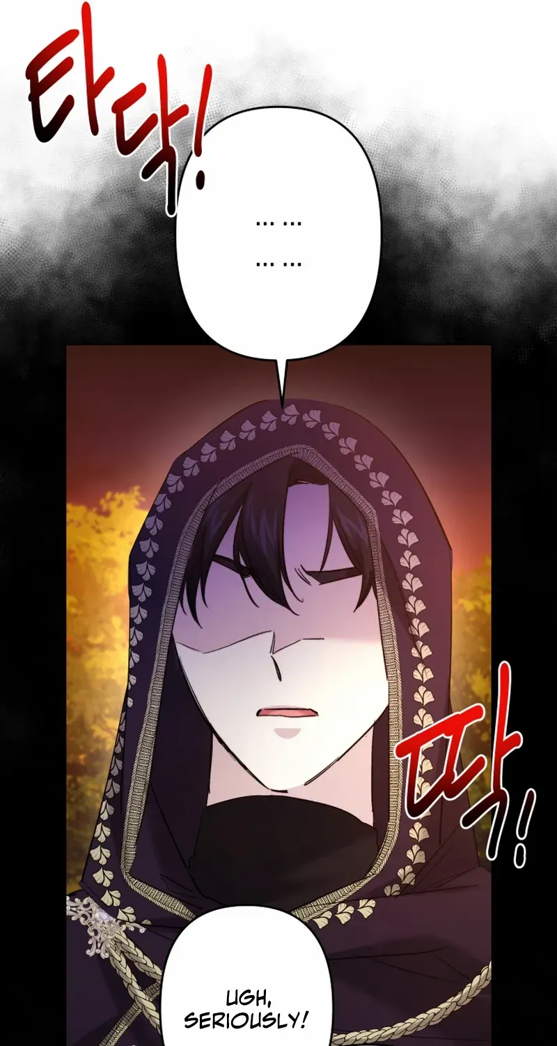 Read Sistervention chapter 43 image 21 on Lezhin