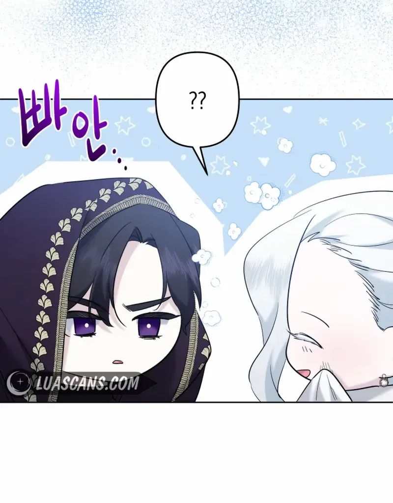 Read Sistervention chapter 43 image 26 on Lezhin