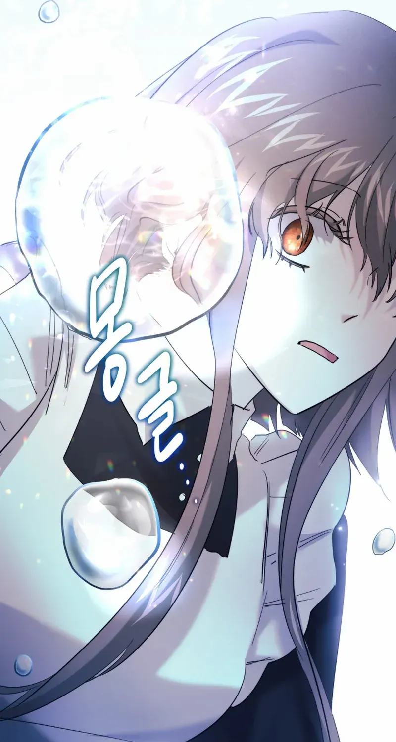 Read Sistervention chapter 43 image 58 on Lezhin