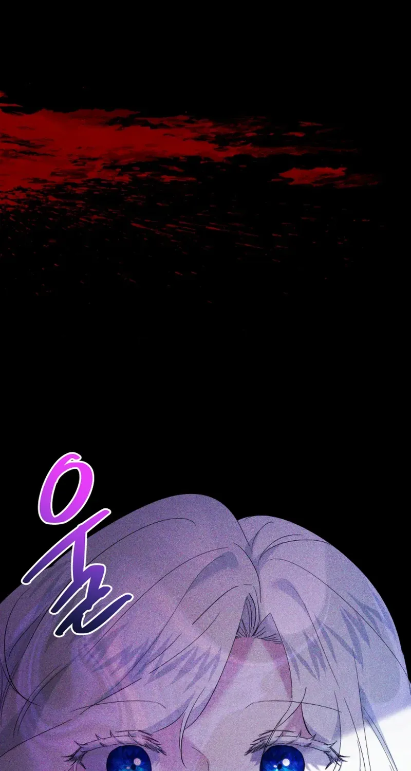 Read Sistervention chapter 44 image 80 on Lezhin