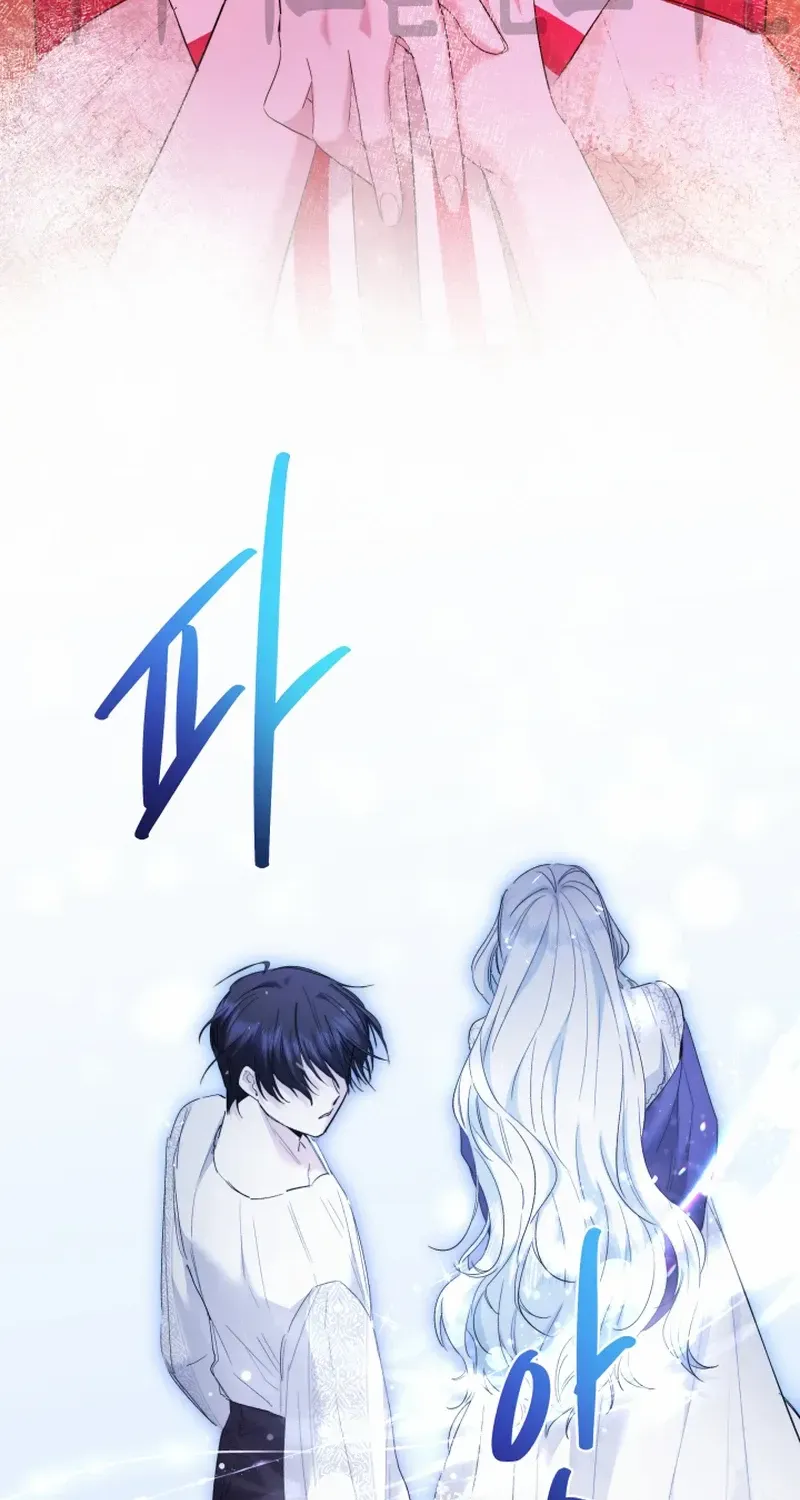 Read Sistervention chapter 45 image 49 on Lezhin