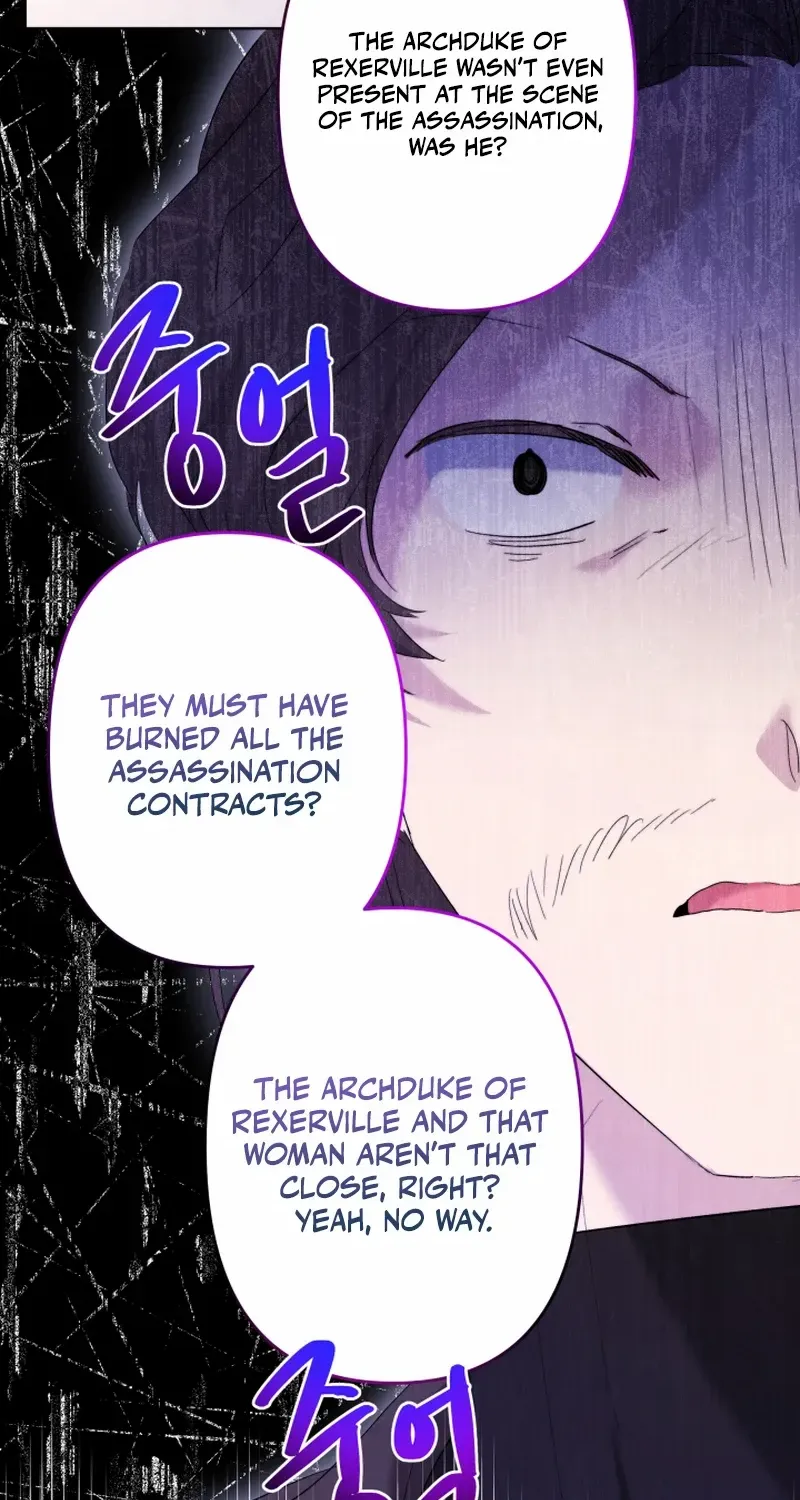 Read Sistervention chapter 45 image 56 on Lezhin