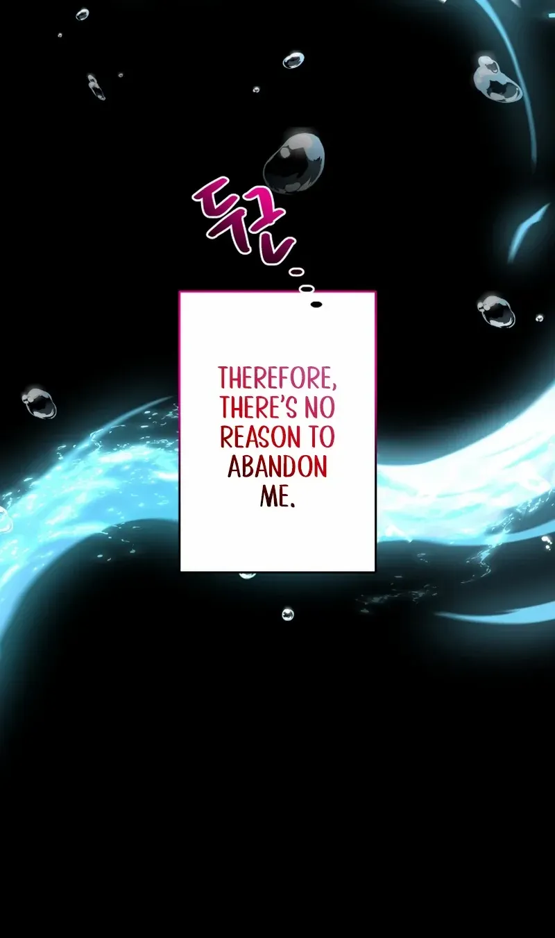 Read Sistervention chapter 46 image 5 on Lezhin
