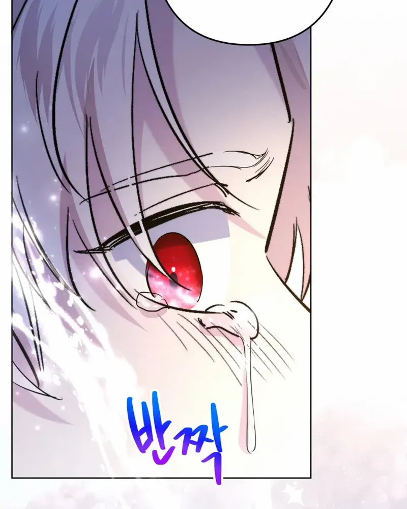 Read Sistervention chapter 46 image 94 on Lezhin