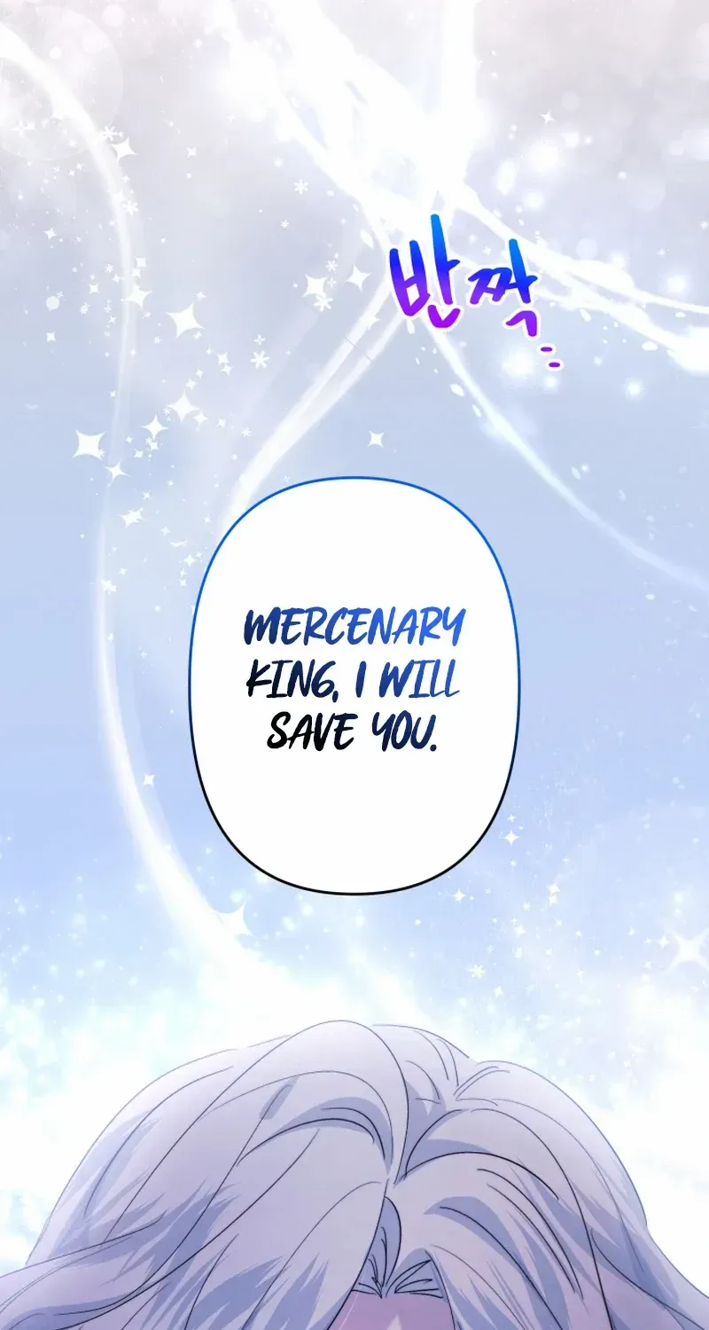 Read Sistervention chapter 46 image 95 on Lezhin