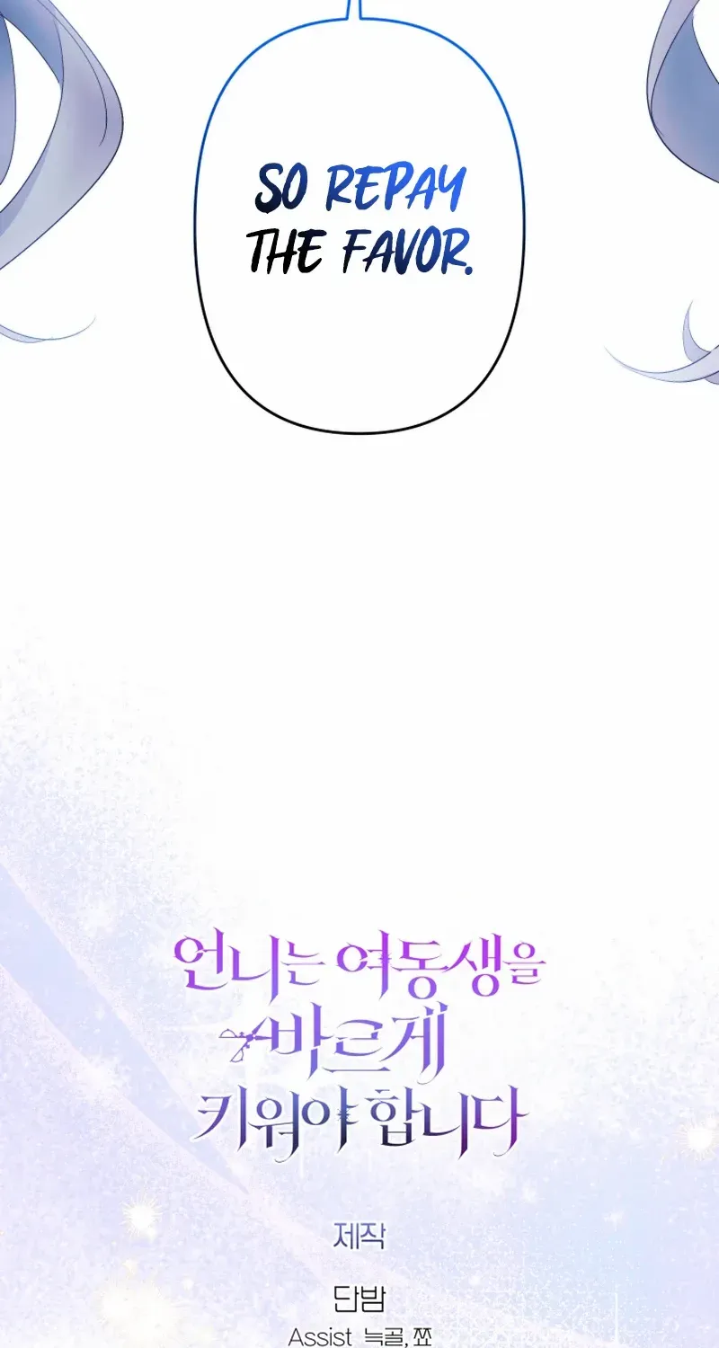 Read Sistervention chapter 46 image 97 on Lezhin
