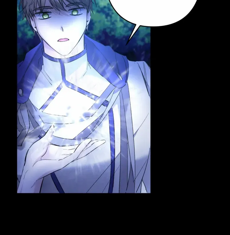 Read Sistervention chapter 47 image 26 on Lezhin