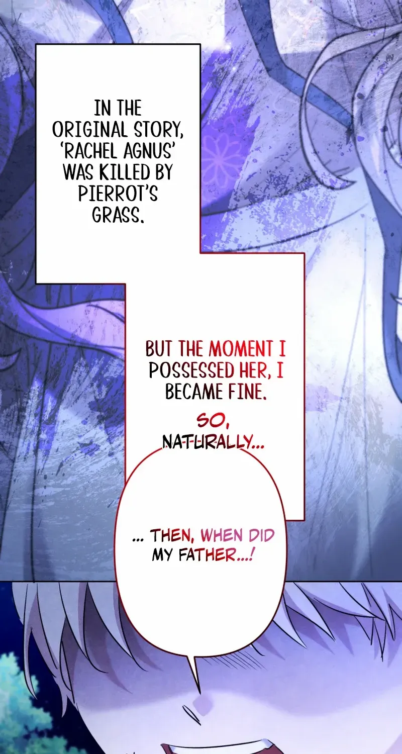 Read Sistervention chapter 47 image 29 on Lezhin