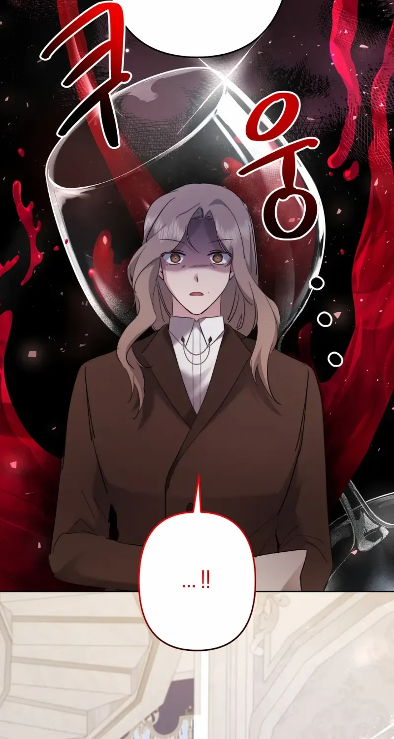 Read Sistervention chapter 48 image 17 on Lezhin